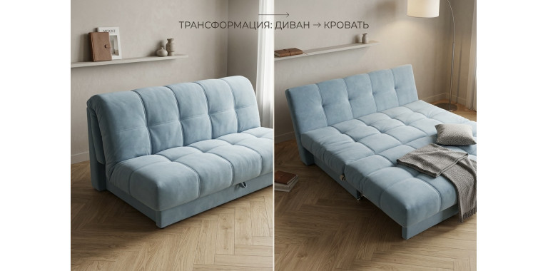 Диван «ПРАЙМ» 1,2 с изголовьем