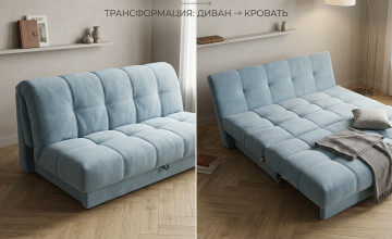 Диван «ПРАЙМ» 1,4 с изголовьем
